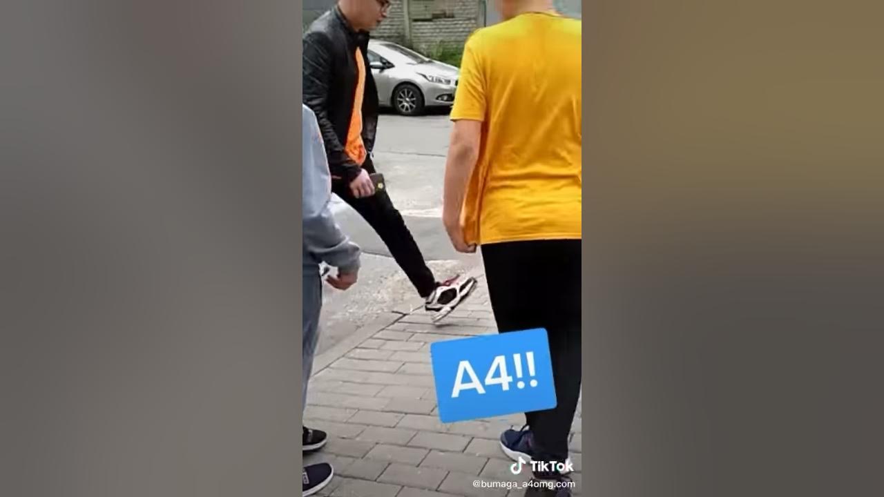 Ачитири - YouTube