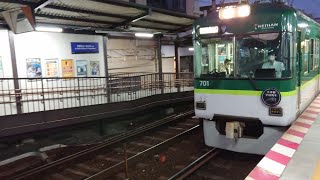 京阪 石山坂本線 700形 701-702編成 大津線開業110周年記念標識  坂本比叡山口行き  600形 619-620編成 比叡山・びわ湖統一デザイン  京阪膳所  滋賀里  20220930