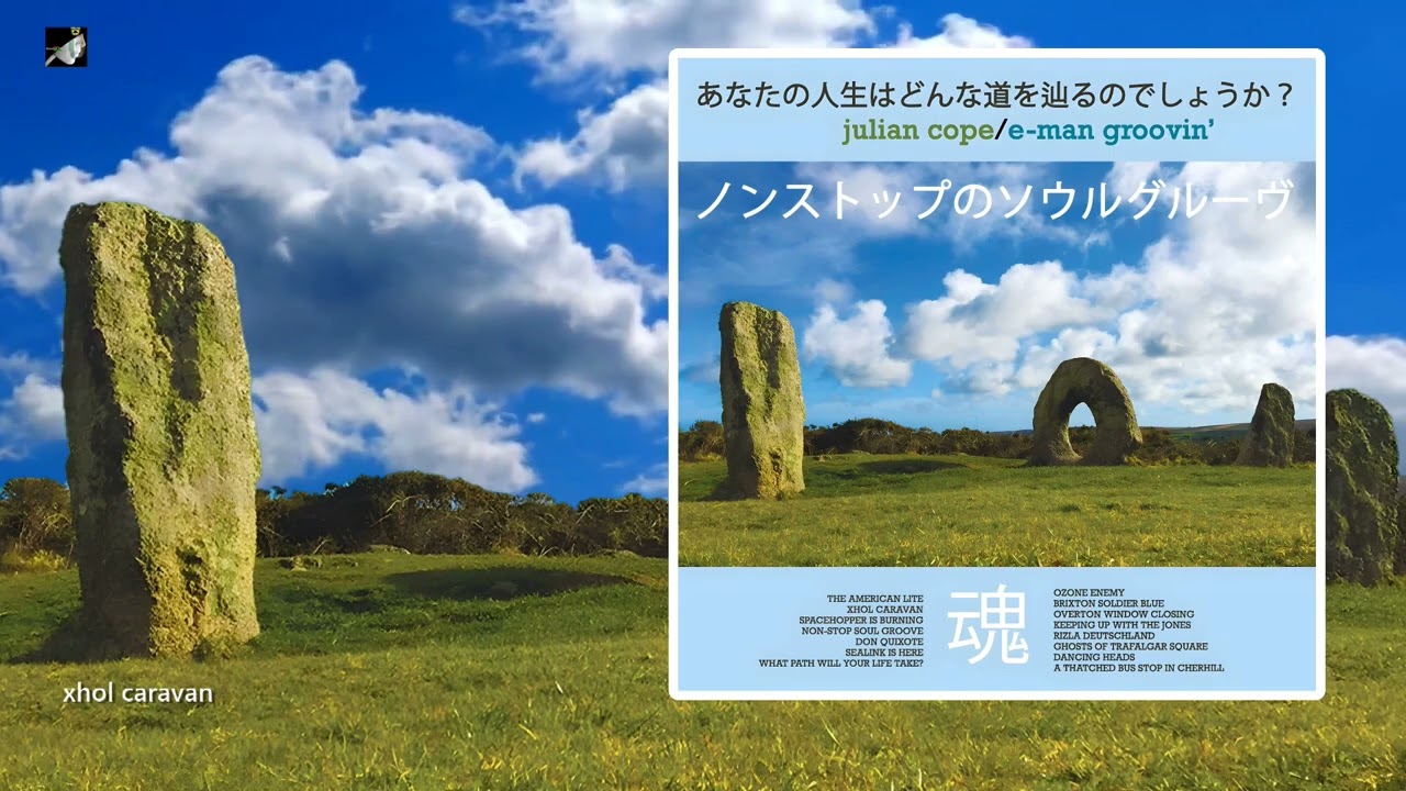 Xhol Caravan by Julian Cope - YouTube
