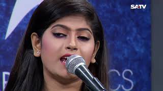 Robir Abir | Episode 683 | Part 2 | BONNA | Musical Program