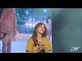 직캠 Live 그대만 보여서 김비서가 왜 그럴까 OST 김나영 Kim Na Young 직캠 Live 그대만 보여서 김비서가 왜 그럴까 OST 김나영 Kim Na Young