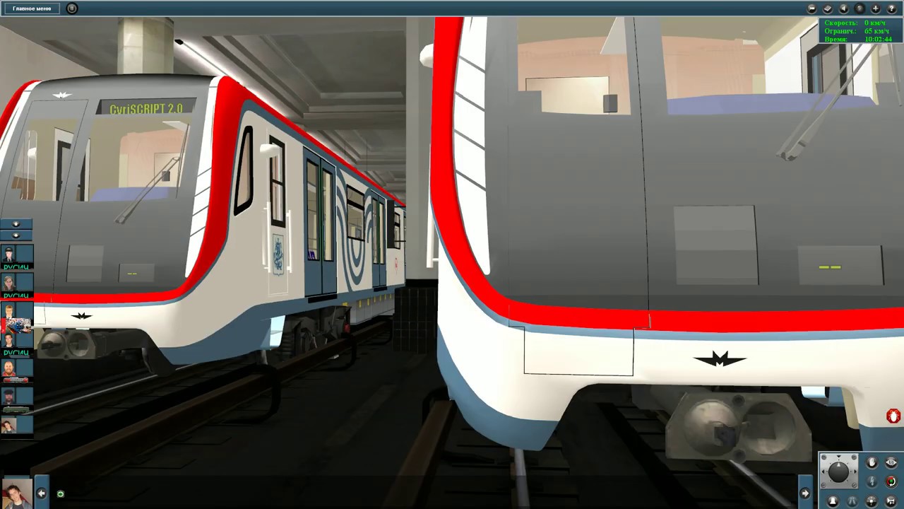 Trainz 2012 метро. Поезд Русич трейнз симулятор. Trainz Simulator 2012 метро. Поезд метро Москва 2020 для Trainz. Русич метро Trainz.