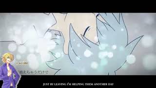 Self-Inflicted Achromatic