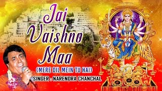 Subscribe: http://www./tseriesbhakti click on duration to play any
song har ichha puri karti ho 00:00:00 chunri chadhayenge 00:06:30
subah savere ...