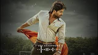 Ala Vaikunthapuramulo Whistle Ringtone (8D Version) with Download Link