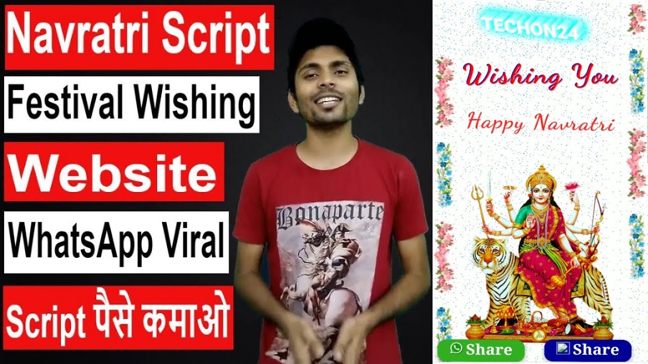 Navratri Wishing Script, Festival Wishing Website Script [Event Blogging] 