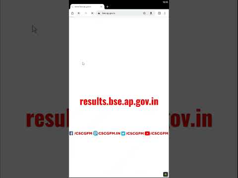 ssc results ap 2023 how to check your ssc 10th class results