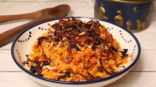 ARABIC RICE DISH WITH CHICKEN - KABSA RECIPE - HOMEMADE ARAB RICE DISH