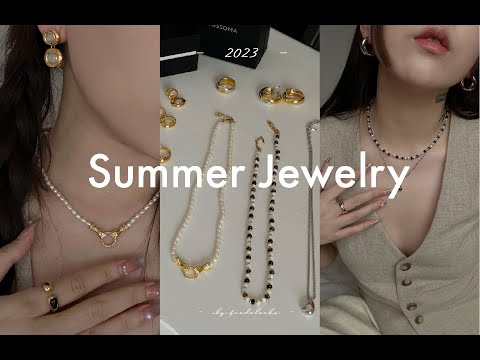【夏季必備】提升穿搭精緻度的質感首飾們 | Summer jewelry | Missoma