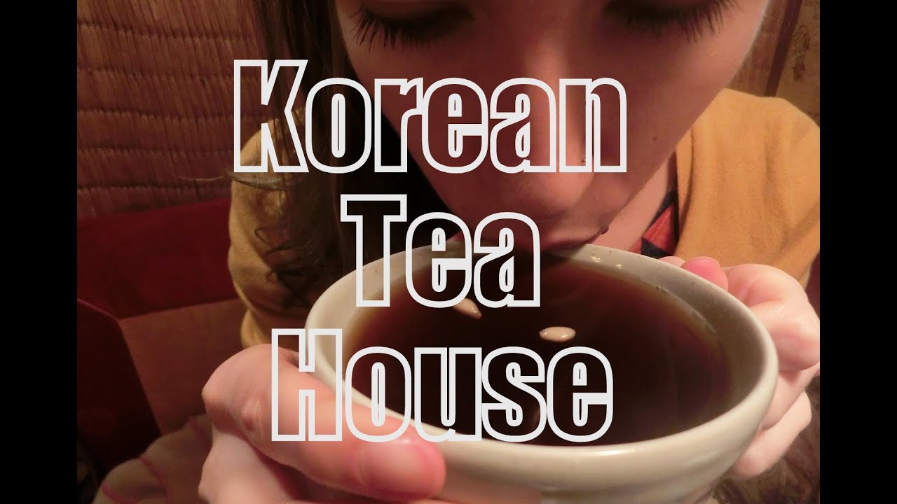 Traditional Korean Tea House (찻집) in Insadong, Seoul to drink Korean Ginseng Tea (인삼) YouTube