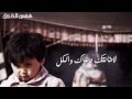 أنشودة منساك المنشد ناصر السعيد همس الخجل أنشودة منساك المنشد ناصر السعيد همس الخجل