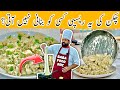 Eid special chicken nawabi boti fry recipe  creamy  cheesy sauce  chicken bites  baba food rrc