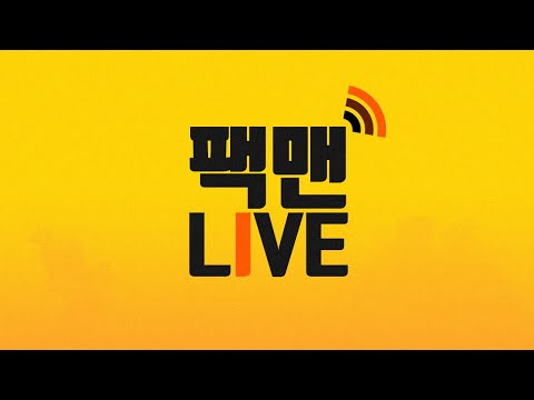 500만 닉스가 보인다