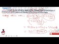 What is average atomic mass | Analysis of compound | in URDU/HINDI | 11th CHEMISTRY | CH#1 | LEC#5