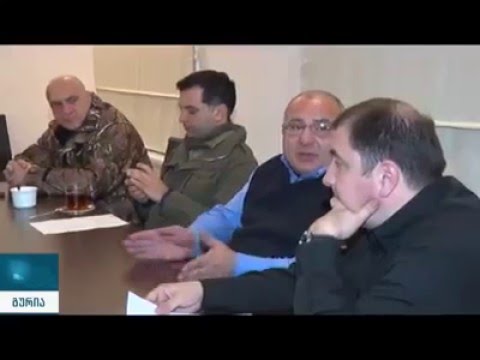 საგანგებო შტაბი გურიაში