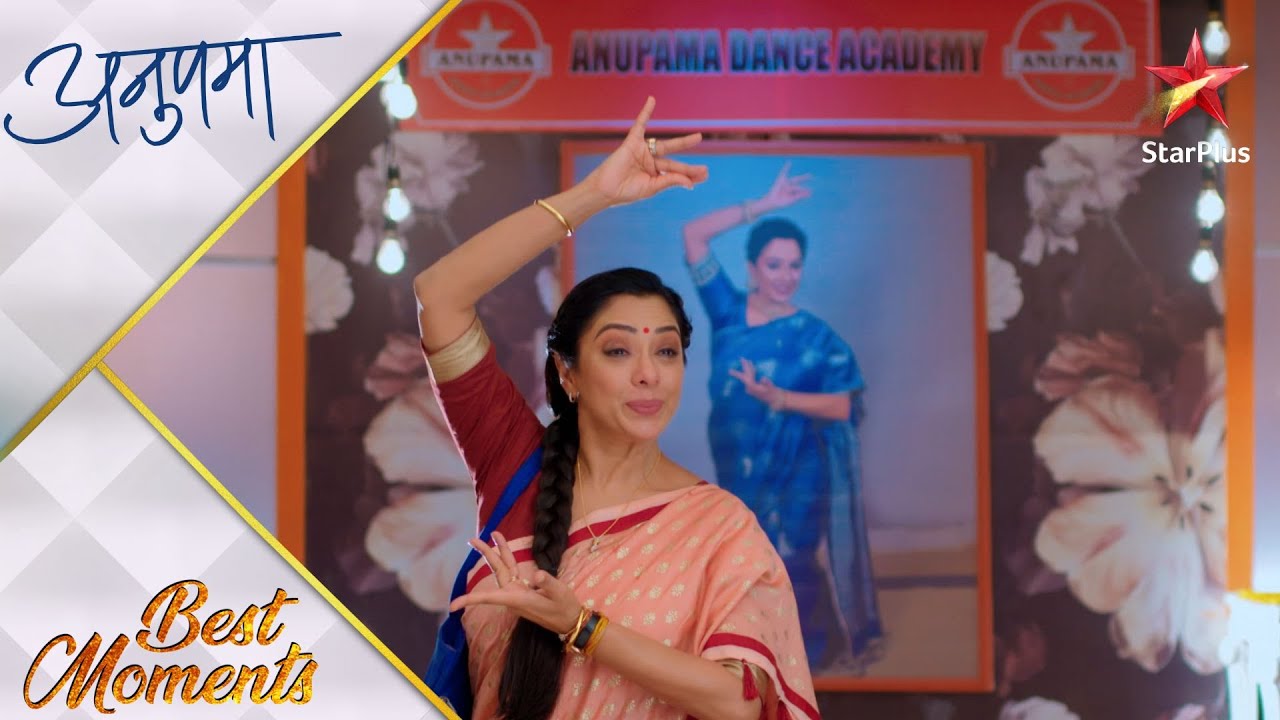 Anupama | Anupama's Dance Academy is all set! - YouTube