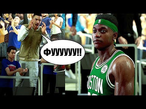 Видео: БОЛЕЛЬЩИКИ ОСВИСТАЛИ БУБУ!! КОНТРАКТ С АДИДАС! ● NBA 2K20 ● КАРЬЕРА ИГРОКА #10