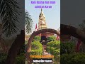 Bajrangbali Hanuman channel per subscribe