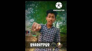 bharatpur 👑|badmash shayari ☠️|dabang shayar|Desi boy 👦|#short #devil