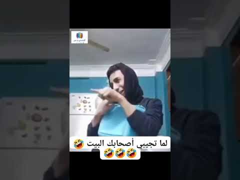 قعداله ع السلم ليه        