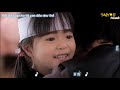 [Vietsub + Kara] Anata no Uta あなたのうた - Sonar Pocket ソナーポケット