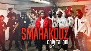 Daly Taliani - Smarakouz (Official visualiser audio)