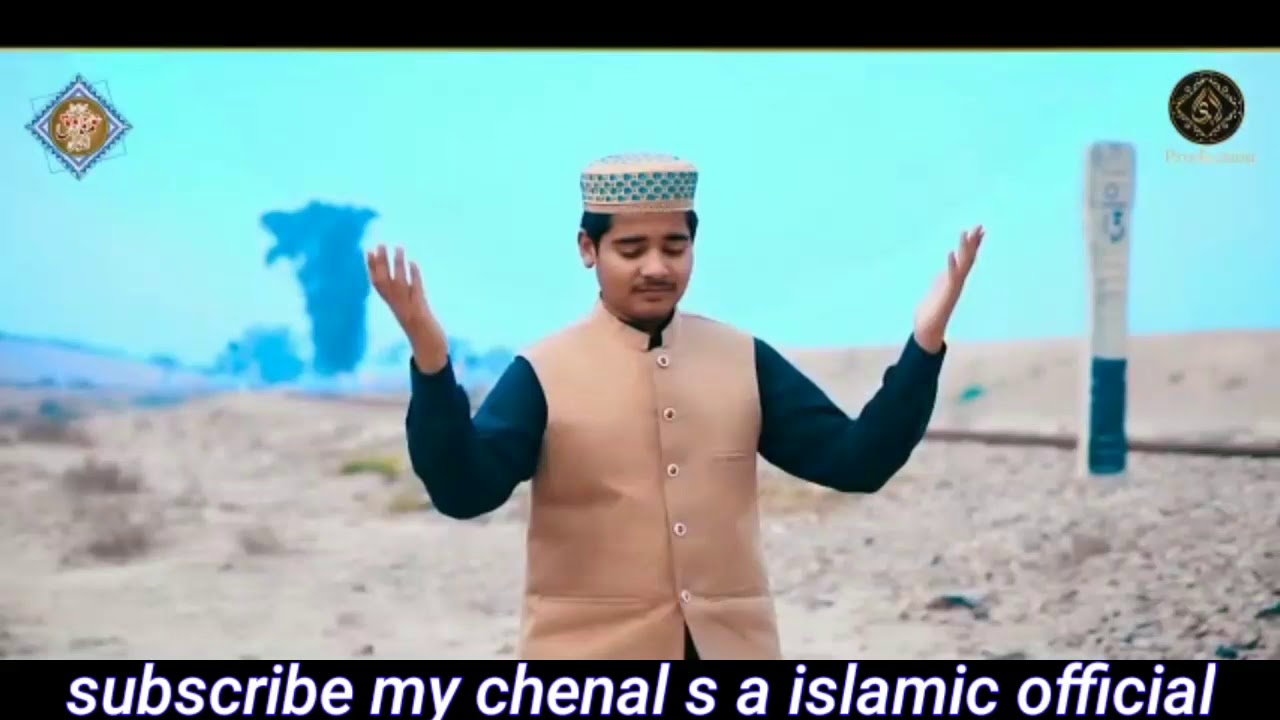 new klam 2021 woo ameer e sham hay hafiz umar farooq awan