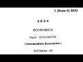 FYUGP BA 3rd Sem ECONOMICS (Major/Minor) ECO0300104 Question paper 2024 Guwahati University#shorts