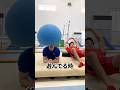 【監督がいる時といない時の違い】#shorts