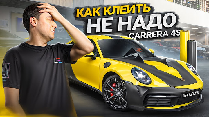 #136 | Что не так с BMW M3 E92 | Исправляем Porsche 911 | Тюнинг Ferrari Roma | Bentley Arnage