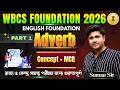 WBCS Foundation 2026 | ENGLISH Foundation | Topic Adverb | Part 1| Suman Sir | VSCE