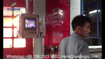 Foundry casting iron horizontal flaskless green sand moulding machine