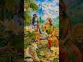 Mahadev Status| Shiv ji ❤️ #viral #shorts #mahadev
