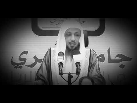 سوء الظن بالاخرين سعد العتيق