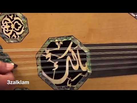 عبادي الجوهر حبك مسافة عود