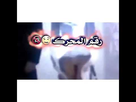 حرام هب الهوا وطار الثوب ستوريات انستا ثوره حالات واتس اب عن الثوره مقاطع الثوره السوريه فودكا 18