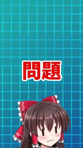 ヤミらみこバンギラス Wcs15 ジュニアの部でヤスエコトネ選手が優勝したことを記念して配布された ヤミらみこバンギラスを解説 Shorts Youtube