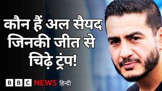 Abdul El-Sayed कौन हैं, जिनकी जीत से ट्रंप नाख़ुश हैं(BBC Hindi) screenshot 2