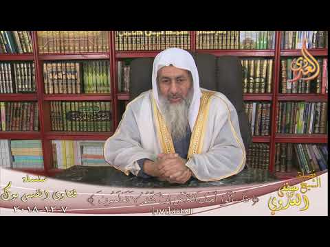 صحة حديث وصية سيدنا نوح لابنه الذي فيه وعليك بسبحان الله الشيخ مصطفى العدوي للشيخ مصطفى العدوي