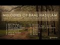 Original recordings of Kabbalist Rabbi Baruch Shalom HaLevi Ashlag singing Baal HaSulam’s melodies