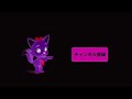 Subscribe Pinkfong japanese Sparta ( Sponsored By: Klasky Csupo 2001 Effects )