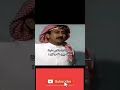 وش الحل الله يصبرنا انواع مقاطع البيبي المضحكه