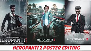 Picsart_Heropanti_2_Poster_Editing___Picsart_Heropanti_2_Photo_Editing___Heropanti_2_Picsart_Editing screenshot 4