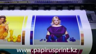 Широкоформатная печать MIMAKI JV33-160(, 2016-06-23T18:22:51.000Z)