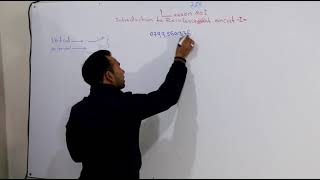 مضمون کانکریت 1 جلسه اول بخش 1 رشته انجنیری سیول سمستر 6