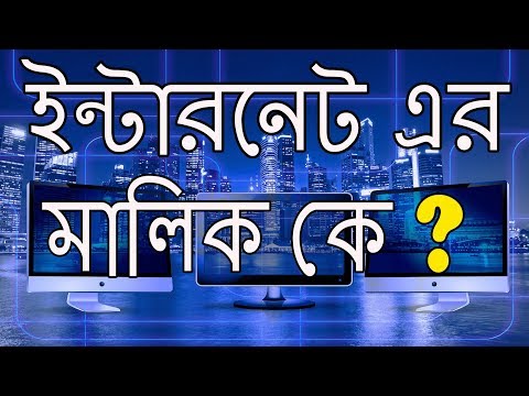 ቪዲዮ: የዩኤስ ታሪክ የመክፈያ እቅድ ምንድን ነው?