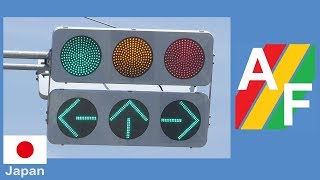 Koito Industries Slim Signal  LED Vehicle Traffic Light with 3 arrows Ø300 (Heisei 25 (2013))