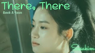 Baek A Yeon - There, There || OST Love All Play Part.1 || SUB INDO