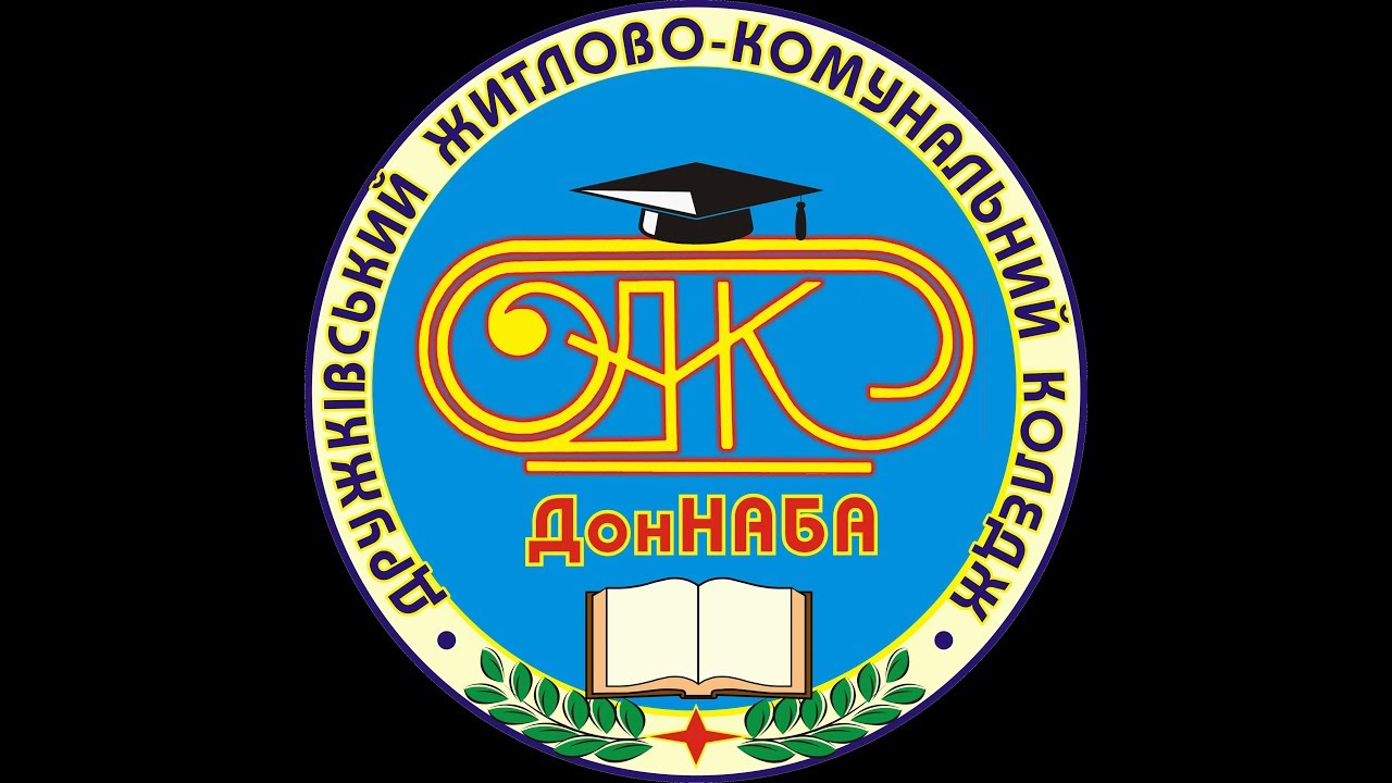 Навігаційне меню