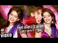 2017 Superhit Songs तोहार अंखिया के काजल हमार जान ले गईल Tohar Ankhiya Ke Kajal Ravi Ra
